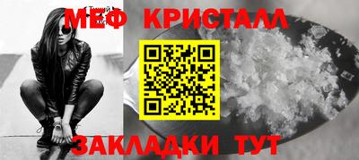 шишки Жуковский