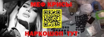 бошки Заводоуковск