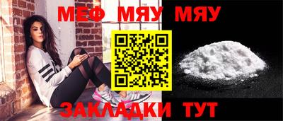 шишки Жуковский