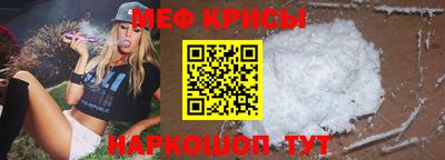 шишки Жуковский