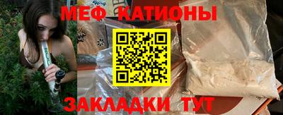 a pvp Ирбит
