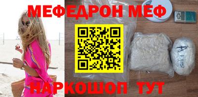 бошки Заводоуковск