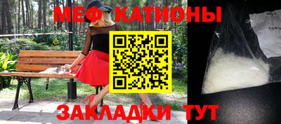 бошки Заводоуковск
