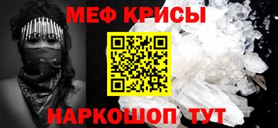 mix Ипатово