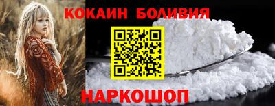 mix Ипатово