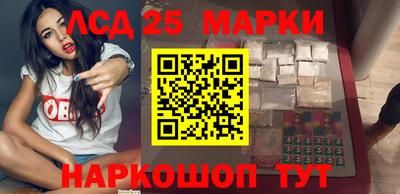шишки Жуковский