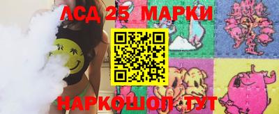 mix Ипатово