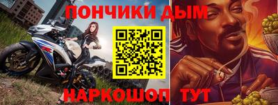 mix Ипатово