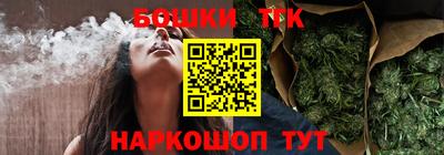 a pvp Ирбит