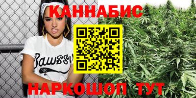 молекула духа Заволжье