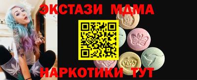 шишки Жуковский