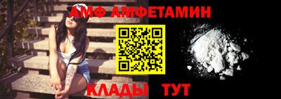 шишки Жуковский