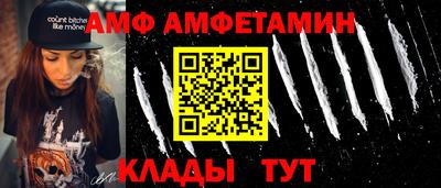 a pvp Ирбит