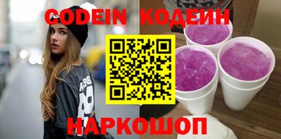 mix Ипатово