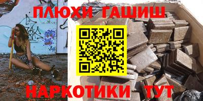 кристаллы Изобильный