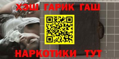 mix Ипатово