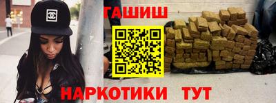 кристаллы Изобильный