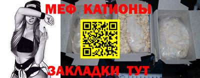 бошки Заводоуковск