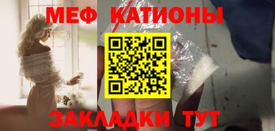 бошки Заводоуковск