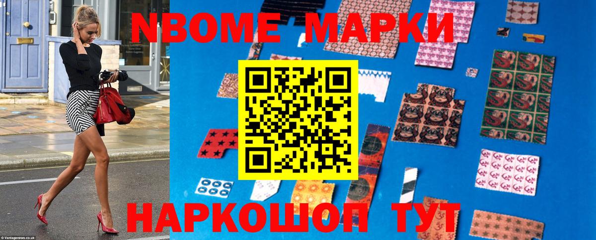 Магнитогорск  Лсд 25 экстази  ЛСД экстази кислота  Вход с VPN  ЛСД экстази кислота 
